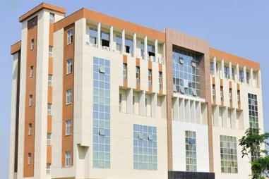 المعهد التكنولوجي العالي للعلوم الصحية