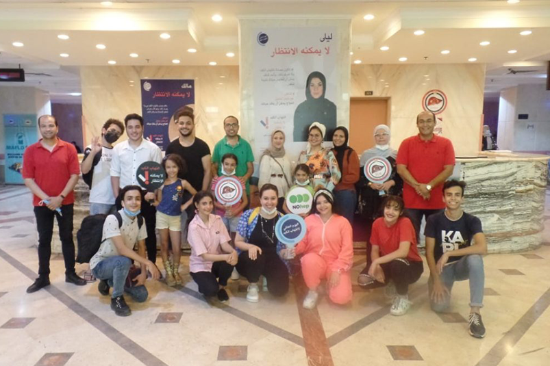 جمعية رعاية مرضى الكبد تحتفل باليوم العالمي لمكافحة الفيروسات