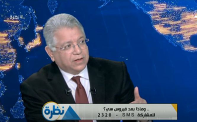 نظرة - جمال شيحه يكشف خطة مصر في علاج مرضى فيروس B و C